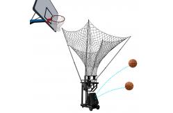 China Metal Remote Control Basketball Automatic Rebounder Shooting Feeding Device supplier