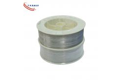 China Monel 400/TA FA 61T/ERnicu-7 Welding Wire  supplier