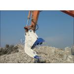 HITACHI EX210 EX200 Hydraulic Concrete Pulverizer Movable Jaw For Building Demolition