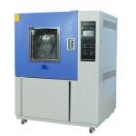 Waterproof Electronic 400mm Spray IPX4 Rain Test Chamber Spray for sale