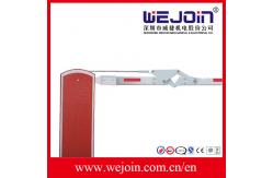 China Bi-directional Barrier Gate For Parking System / auto barrier gate system supplier