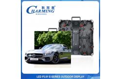 China AC110V/220V Rental LED Display P2.6/P3.91 Practical For Event supplier