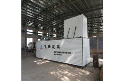 China Asphalt Mixer Plant Bitumen Melting Machine Powerful With Lifting System supplier