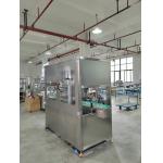 Flexible Jar Sealing Machine High Efficiency With Fast Sealing Speed