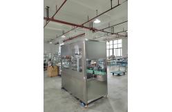 China Flexible Jar Sealing Machine High Efficiency With Fast Sealing Speed supplier