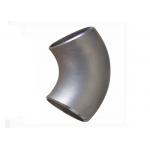 Seamless Pipe Fittings 1/2-24 Inch A234 WPB Steel 90 Degree Tube Elbow for sale