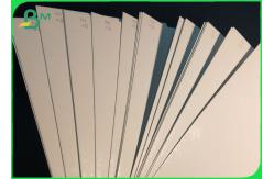 China 250g 300g C1S Coated Ivory Board / FBB Paper Card Sheets Making Postcard supplier