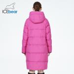 Double Sided Lightweight Winter Jacket Versatile Down Puffer Jacket Women Chic