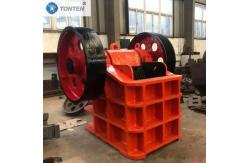 China Strong Performance Advanced Technology Jaw Crusher Adjustable Output In Chemical supplier
