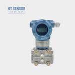 BPHT3351 Differential Pressure Transmitter for Easy Installation and Compact Design Pressure Sensor for sale