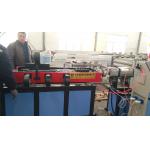 Prestressed PP PVC Plastic Pipe Extrusion Line 80kg/H Gear Driven for sale