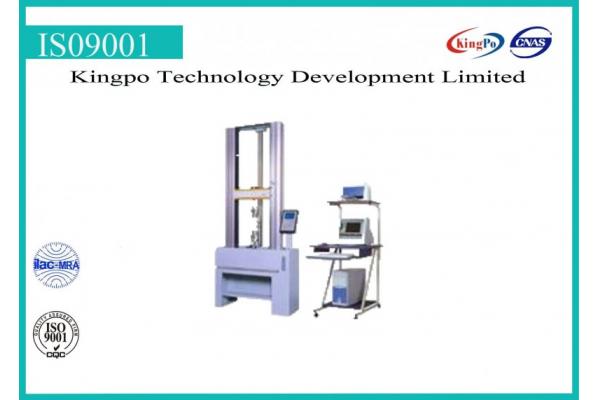 Universal Material Tester , Tensile Strength Testing Machine X-L0201 / X-L0202
