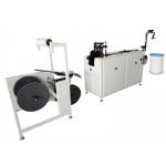 Automatic Twin Ring Wire Forming Machine , Wire O Forming Machine  4.5x1.6x1.8m for sale