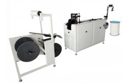 China Double Loop Wire Cutting Machine  ,  Double Wire Forming Machine Easy Operate supplier