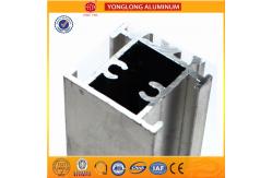 China Impact Resistance Custom Extruded Aluminum Enclosures Good Water Tightness supplier
