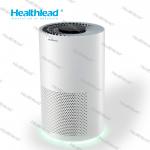 EPI235A Healthlead IR remote control true HEPA household air purifier,Four-stage filter system to clean air efficiently. for sale