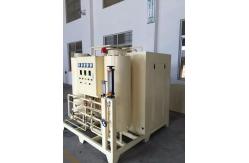 China Air Separation Nitrogen Generation System For Chemical / Electronic Industry supplier