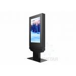 High Resolution Outdoor LCD Digital Signage Floor Stand With IP65 Grade Waterproof for sale