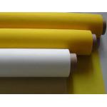 White / Yellow 300 Mesh Polyester Filter Mesh for sale