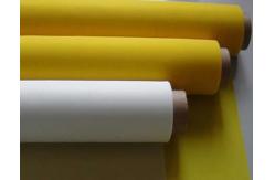 China White / Yellow 300 Mesh Polyester Filter Mesh supplier