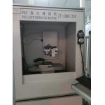1.5-2.0 Rad Laser Engraving Machine Non Consumable for sale