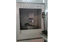 China 1.5-2.0 Rad Laser Engraving Machine Non Consumable supplier