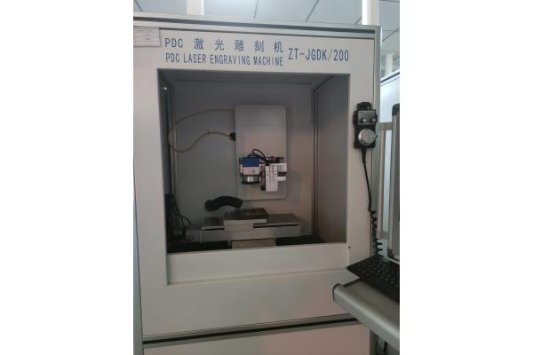1.5-2.0 Rad Laser Engraving Machine Non Consumable