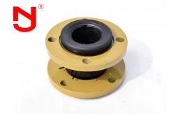 China Flexible Single Sphere Rubber Expansion Joint 1 - 120 Superior Performance supplier