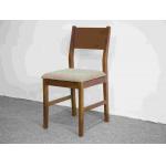 Walnut Solid Wood Dining Chair With Cushion Sloping Back