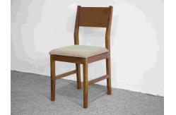 China Walnut Solid Wood Dining Chair With Cushion Sloping Back supplier