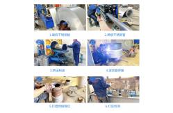 China Flange Hydroformed Joint Shaft Metal Compensator Bellows Expansion Joint Pipe supplier