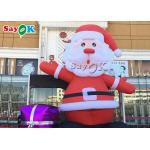 Yard Party Decoration Air Blown Inflatable Christmas Santa Claus for sale
