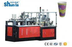 China Double Wall Paper Cup Machine,ripple double wall paper cup sleeving machine supplier