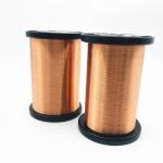 Winding 0.06mm Self Bonding Wire Enameled Copper for sale