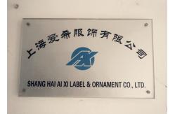 China Non Elastic Tape manufacturer