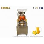 Coffee Shop Commercial Orange Juicer Machine Automatic Low Power Consumption
