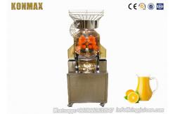 China Coffee Shop Commercial Orange Juicer Machine Automatic Low Power Consumption supplier