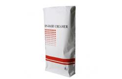 China Square Bottom Heat Sealable Paper Bags For Packaging supplier