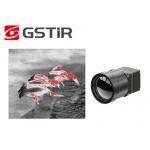 640x512 12μM Infrared Detectors LWIR Camera Core For Medical Inspection for sale