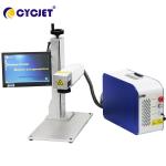 High Performance Desktop Laser Marking Machine LF20 Fiber Laser Marker for sale