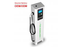 China RS485 4G Three Wheeler Quick Charging Stations 380V 11KW 130A supplier
