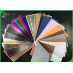 Tear Resistant Roll 0.55mm Shining Washable Kraft Paper For Bag