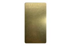 China Sand Blast Brass Brushed Stainless Steel Plate 201 304 430 Series ODM supplier