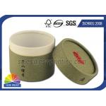 Chocolate / Tea Packaging Cardboard Cylinder Tubes ISO 9001 2008 / SGS for sale