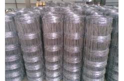 China Hot Dipped Galvanized 1.8m Livestock Fence Panels supplier