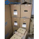 INNOLUX 9inch 9D FOG LCD Panel for sale