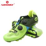 Double Dials Self Lace Shoes / Dragon Pattern Chinese Element Cycling Shoes