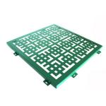 PVDF Akzonobel Aluminum Cladding Perforated Metal Mesh ISO9002 for sale