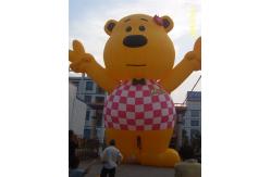 China commerical large Inflatable bear for promotion Inflatable model supplier