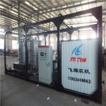 Accurate Road Repair Machine Emulsion Blending Tank Simple Direct Operation for sale